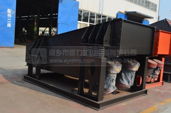 振動(dòng)給料機(jī)
