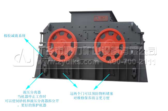 打砂機(jī)200方價(jià)格