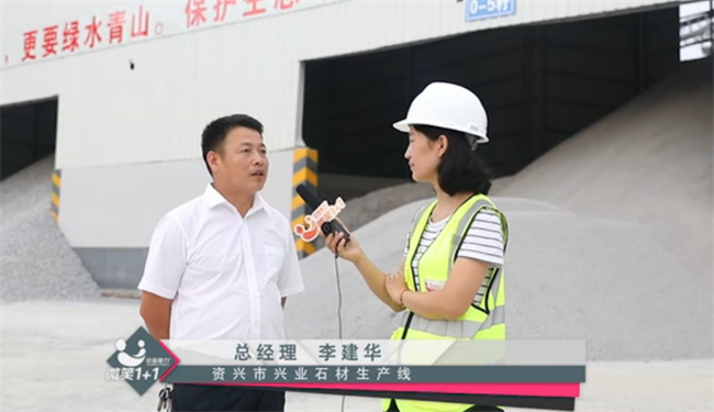 現(xiàn)場(chǎng)走訪(fǎng)客戶(hù)