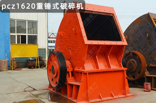 1620NCPCZ1620N