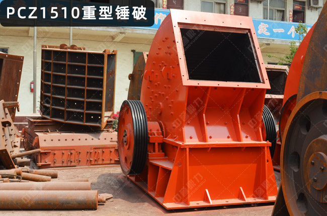PCZ1510NʽC(j)1510N1510NʽC(j)