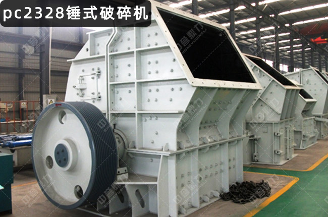 ZPC2328NʽC(j)2328NƙC(j)PCZ2328N