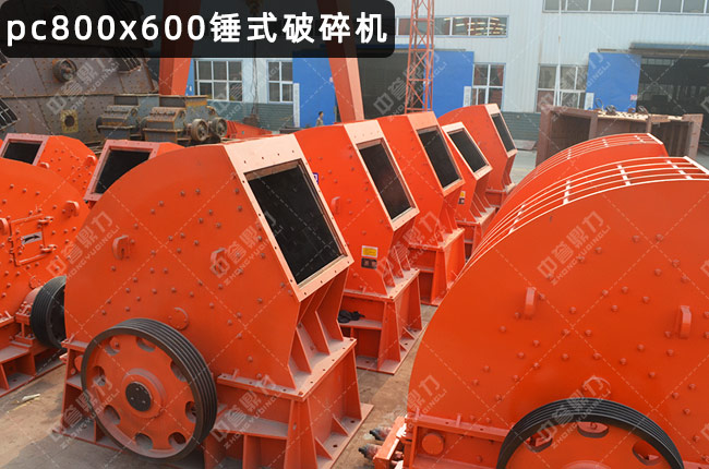 600x800NʽC(j)600*800NƣNpc800x600600800N