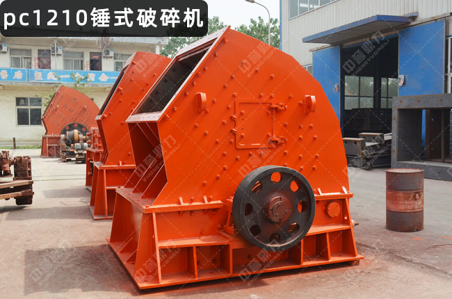 pc1210NʽC(j)