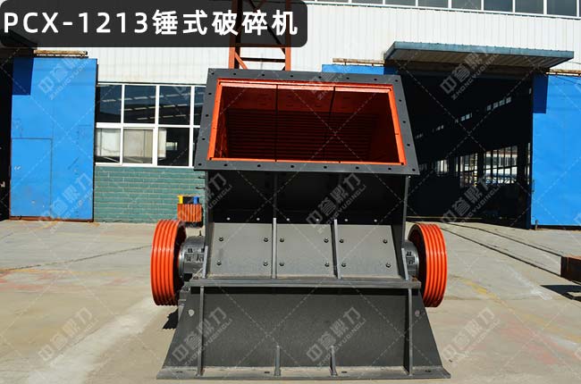 PCX-1213NPCX-1213NʽCPCX-1213N